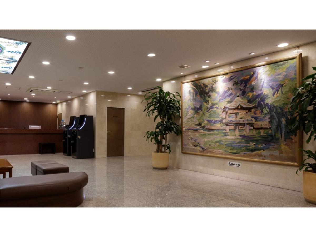 Center Hotel Narita 1 - Vacation STAY 43744v Esterno foto